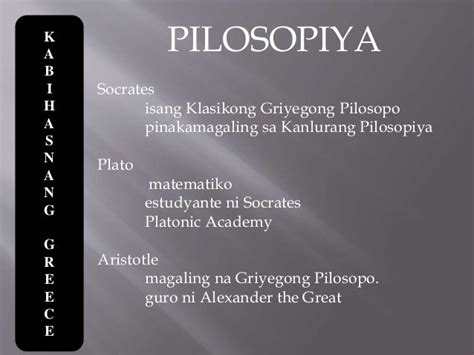 Sinaunang kabihasnang greece sa pilosopiya